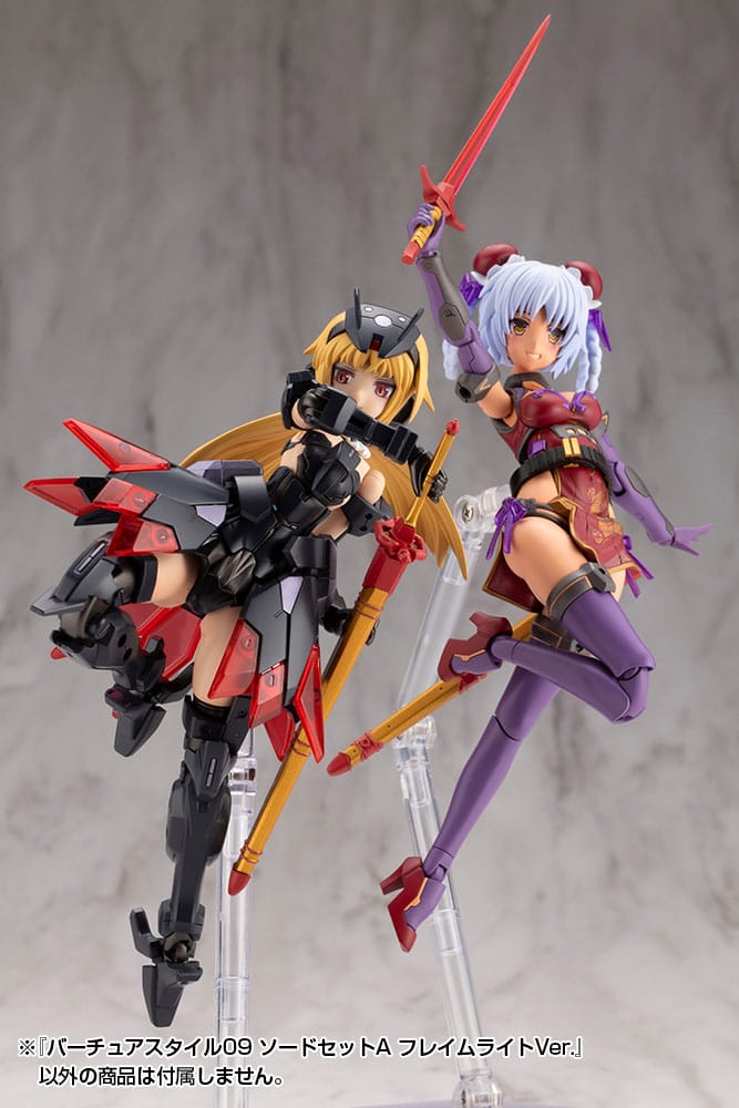 Kotobukiya M.S.G. Model Kit Zubehör-Set Virtuous Style 09 Sword Set A Flamerite Ver. Image 11