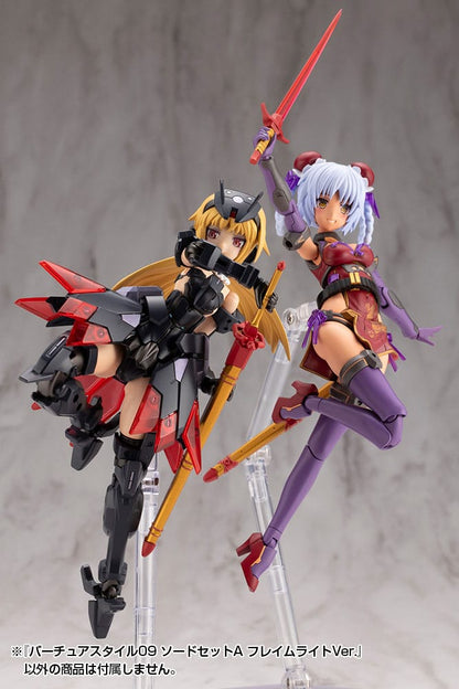 Kotobukiya M.S.G. Model Kit Zubehör-Set Virtuous Style 09 Sword Set A Flamerite Ver. Image 11