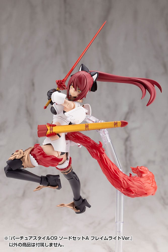 Kotobukiya M.S.G. Model Kit Zubehör-Set Virtuous Style 09 Sword Set A Flamerite Ver. Image 13