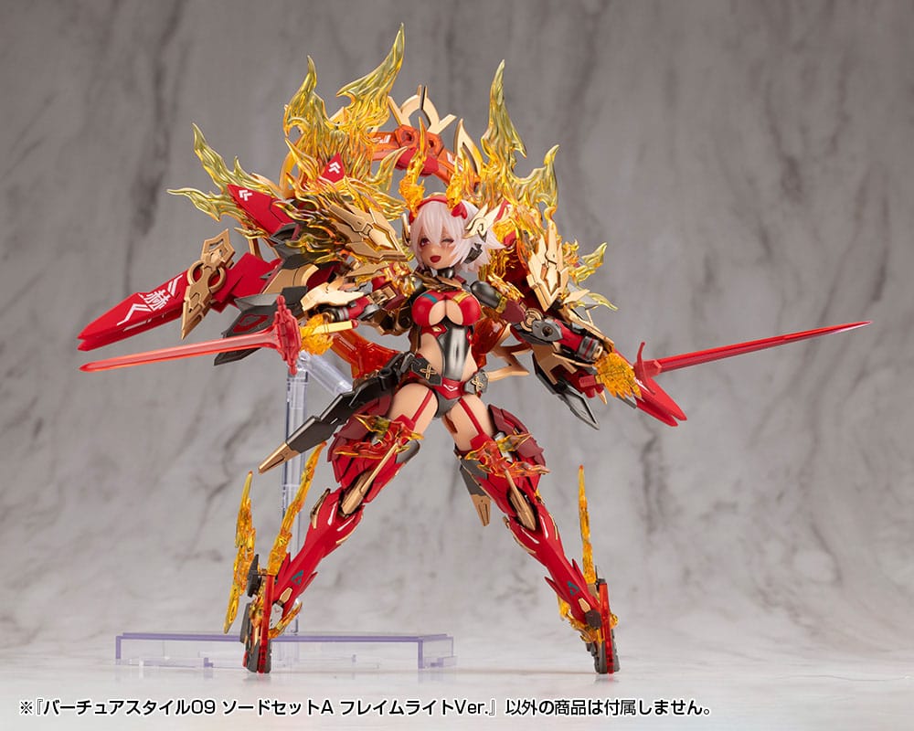 Kotobukiya M.S.G. Model Kit Zubehör-Set Virtuous Style 09 Sword Set A Flamerite Ver. Image 15