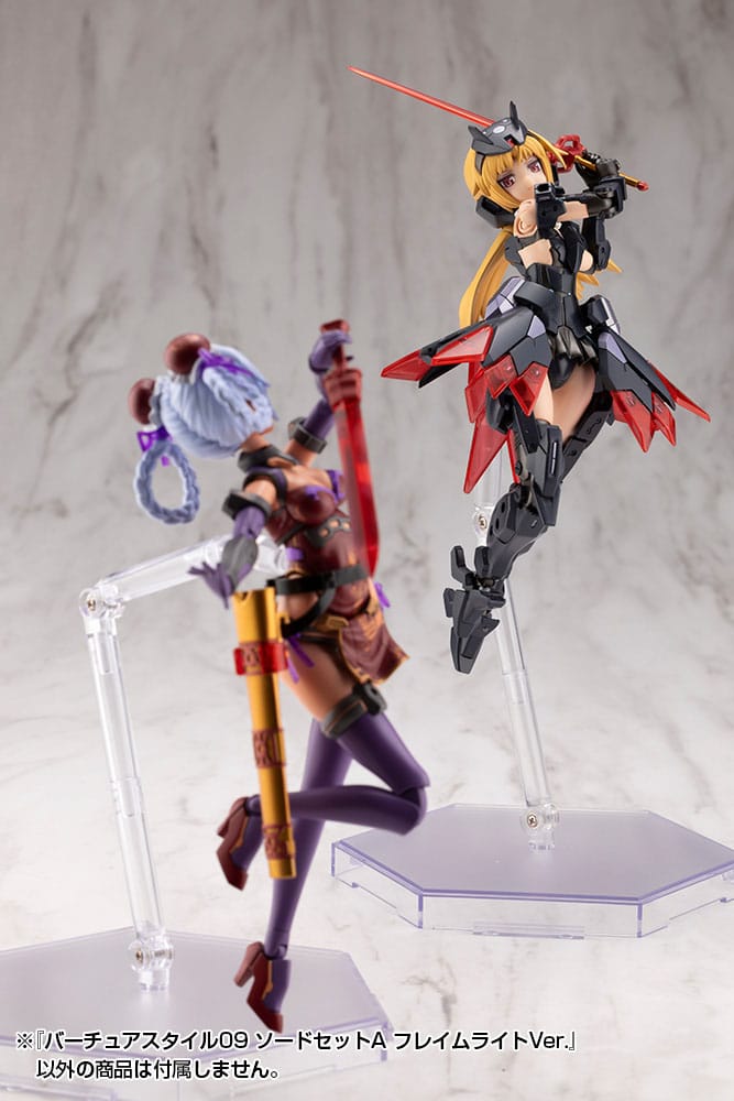 Kotobukiya M.S.G. Model Kit Zubehör-Set Virtuous Style 09 Sword Set A Flamerite Ver. Image 20