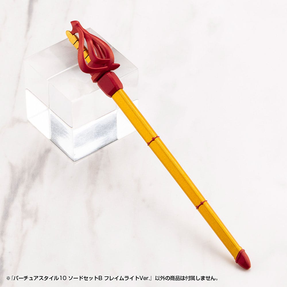 Kotobukiya M.S.G. Model Kit Zubehör-Set Virtuous Style 10 Sword Set B Flamerite Ver. Image 3