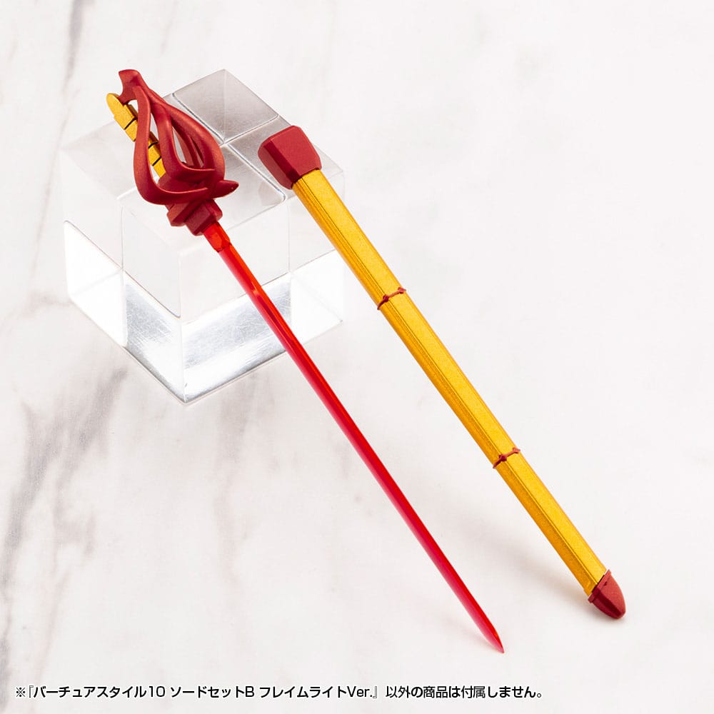 Kotobukiya M.S.G. Model Kit Zubehör-Set Virtuous Style 10 Sword Set B Flamerite Ver. Image 4