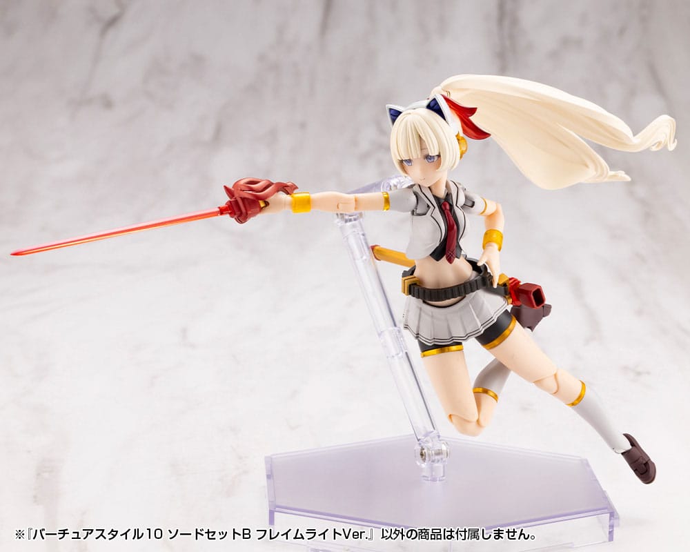 Kotobukiya M.S.G. Model Kit Zubehör-Set Virtuous Style 10 Sword Set B Flamerite Ver. Image 7