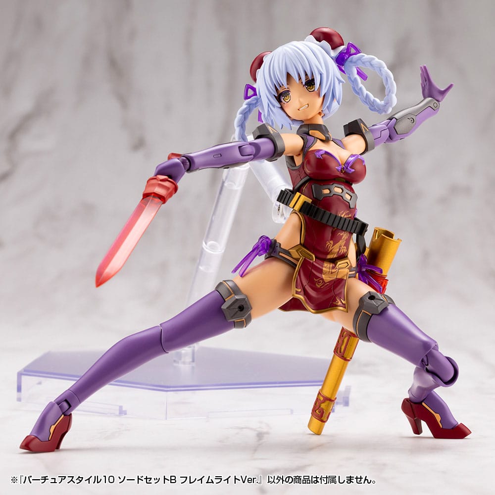 Kotobukiya M.S.G. Model Kit Zubehör-Set Virtuous Style 10 Sword Set B Flamerite Ver. Image 8