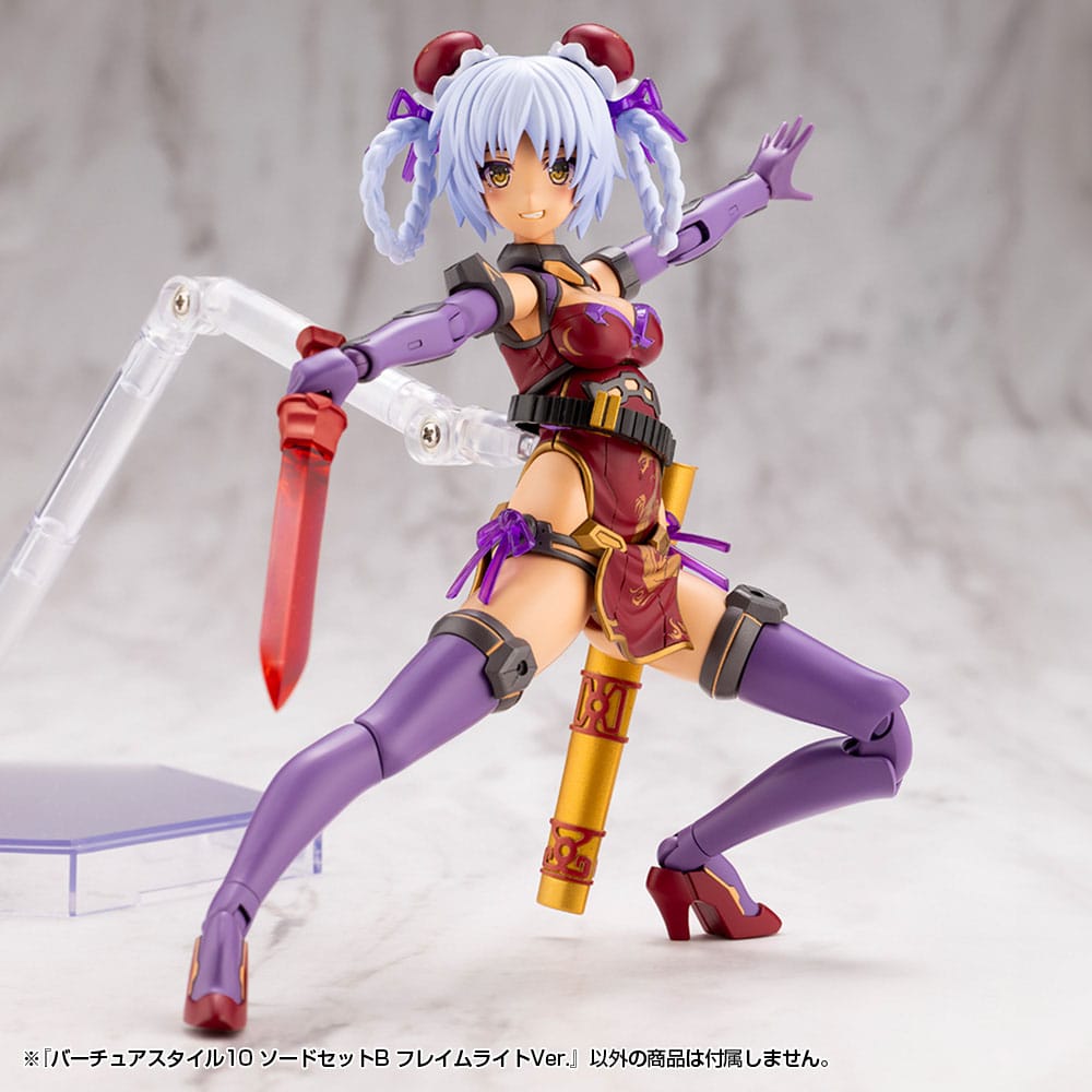 Kotobukiya M.S.G. Model Kit Zubehör-Set Virtuous Style 10 Sword Set B Flamerite Ver. Image 9
