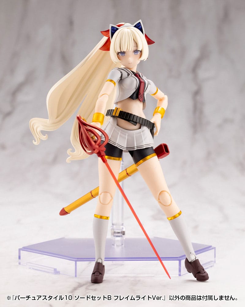 Kotobukiya M.S.G. Model Kit Zubehör-Set Virtuous Style 10 Sword Set B Flamerite Ver. Image 10