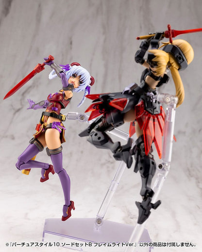 Kotobukiya M.S.G. Model Kit Zubehör-Set Virtuous Style 10 Sword Set B Flamerite Ver. Image 17