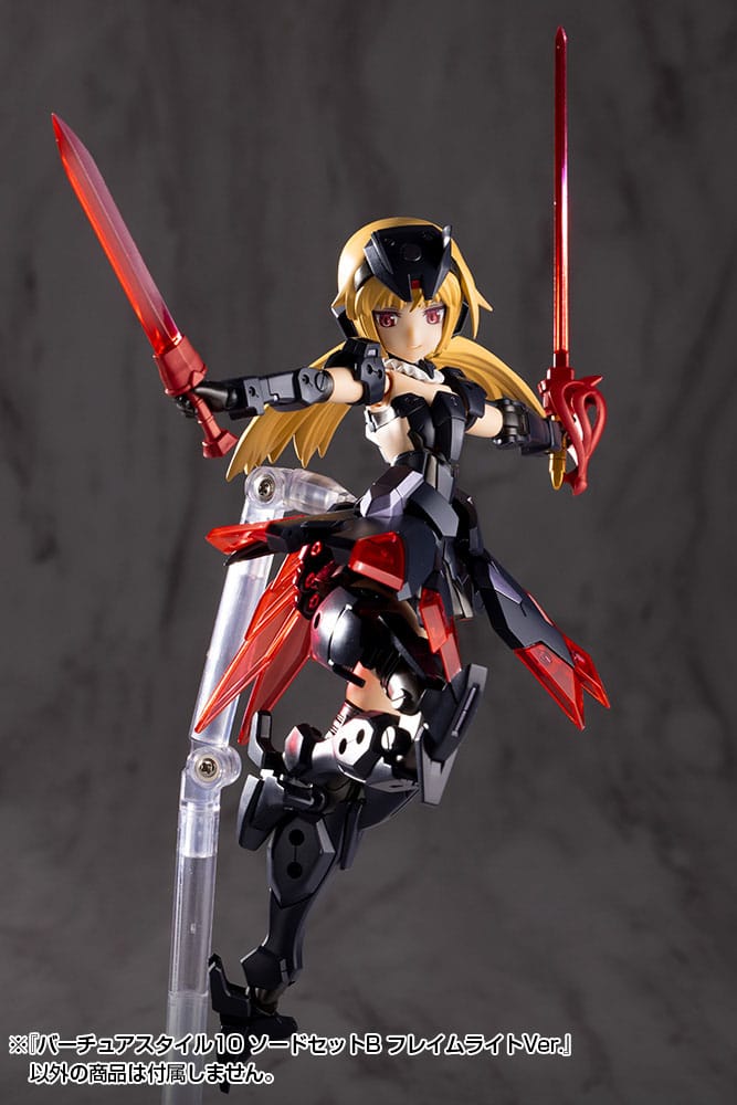Kotobukiya M.S.G. Model Kit Zubehör-Set Virtuous Style 10 Sword Set B Flamerite Ver. Image 18