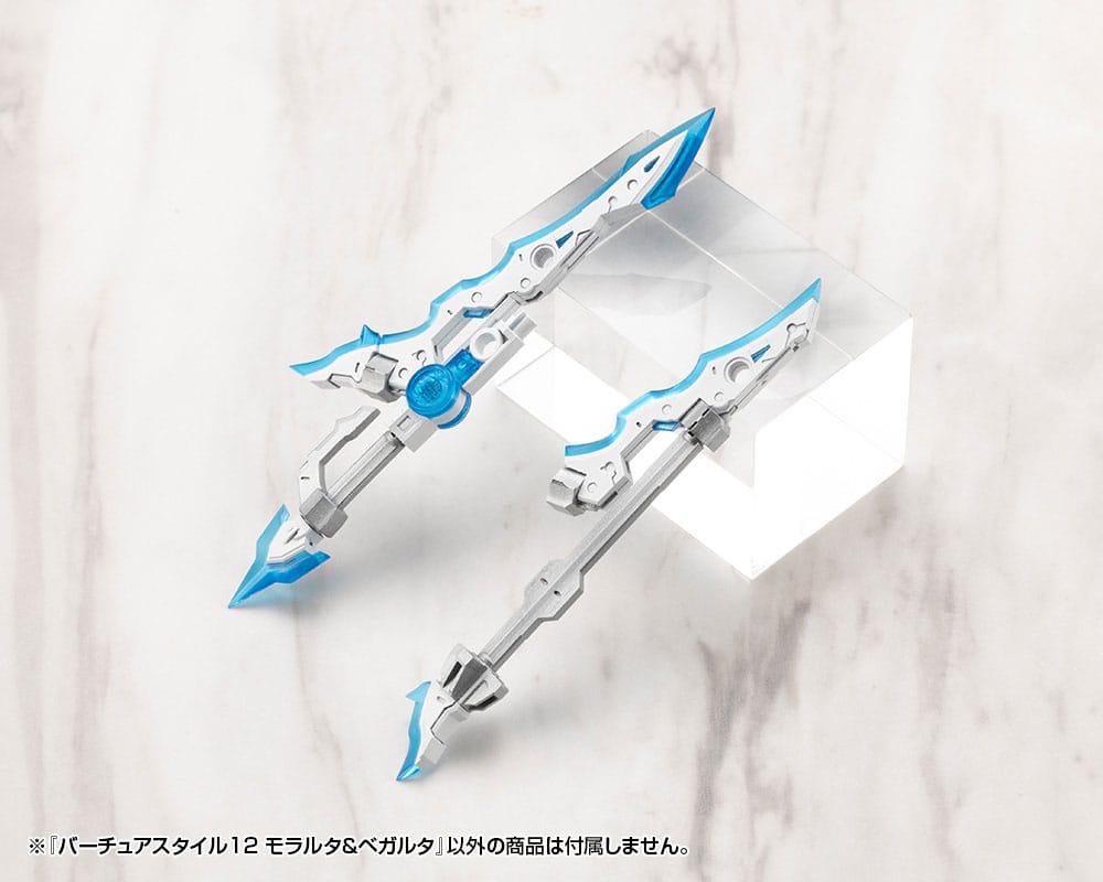 Kotobukiya M.S.G. Model Kit Zubehör-Set Virtuous Style 12 Moralltach & Beagalltach Ver. Image 2