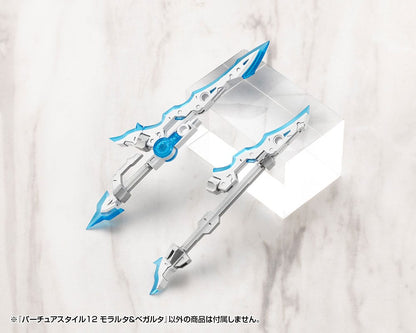 Kotobukiya M.S.G. Model Kit Zubehör-Set Virtuous Style 12 Moralltach & Beagalltach Ver. Image 2