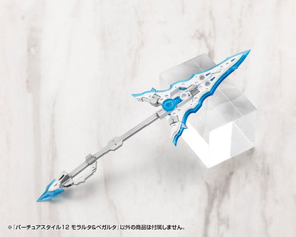 Kotobukiya M.S.G. Model Kit Zubehör-Set Virtuous Style 12 Moralltach & Beagalltach Ver. Image 3