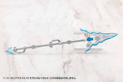 Kotobukiya M.S.G. Model Kit Zubehör-Set Virtuous Style 12 Moralltach & Beagalltach Ver. Image 4