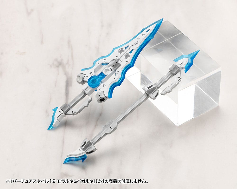 Kotobukiya M.S.G. Model Kit Zubehör-Set Virtuous Style 12 Moralltach & Beagalltach Ver. Image 5
