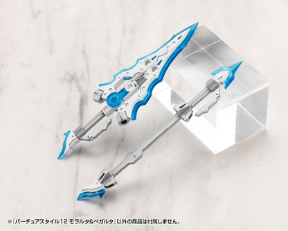 Kotobukiya M.S.G. Model Kit Zubehör-Set Virtuous Style 12 Moralltach & Beagalltach Ver. Image 5