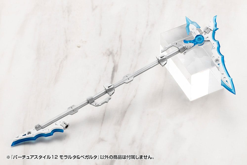 Kotobukiya M.S.G. Model Kit Zubehör-Set Virtuous Style 12 Moralltach & Beagalltach Ver. Image 7