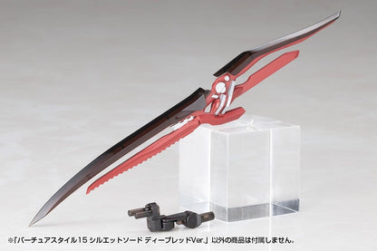Kotobukiya M.S.G. Zubehör-Set für Plastic Model Kits Virtuous Style 15 Silhouette Sword Deep Red Ver. 14 cm Image 2