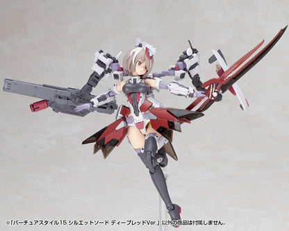 Kotobukiya M.S.G. Zubehör-Set für Plastic Model Kits Virtuous Style 15 Silhouette Sword Deep Red Ver. 14 cm Image 8