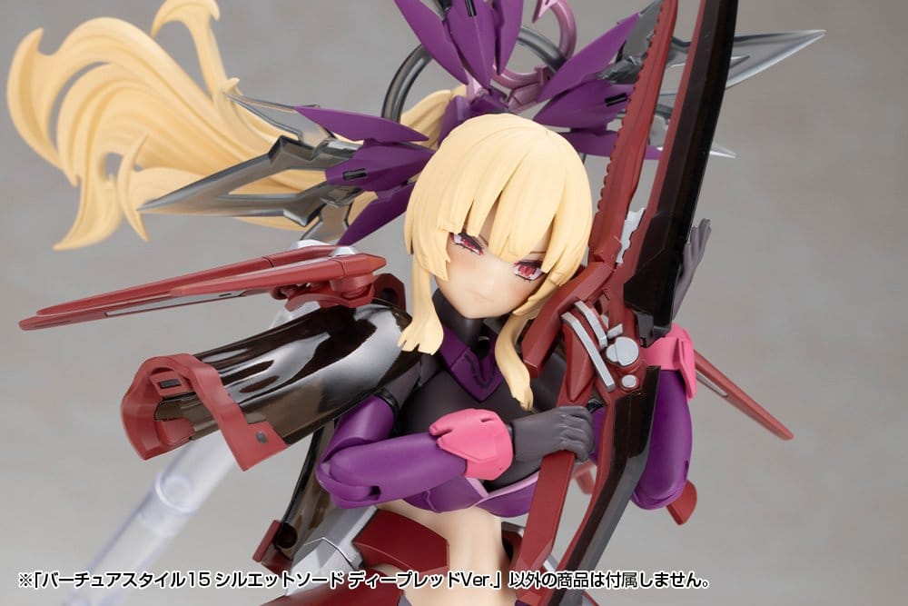 Kotobukiya M.S.G. Zubehör-Set für Plastic Model Kits Virtuous Style 15 Silhouette Sword Deep Red Ver. 14 cm Image 11