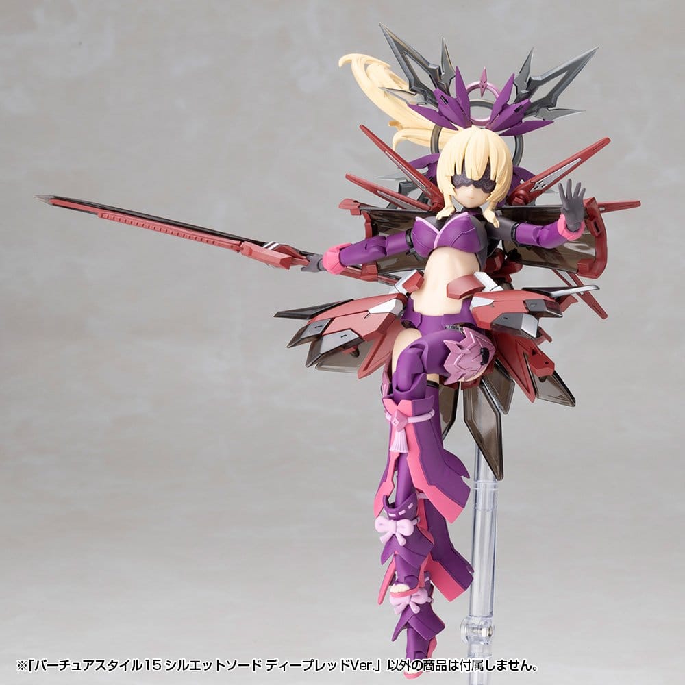 Kotobukiya M.S.G. Zubehör-Set für Plastic Model Kits Virtuous Style 15 Silhouette Sword Deep Red Ver. 14 cm Image 13