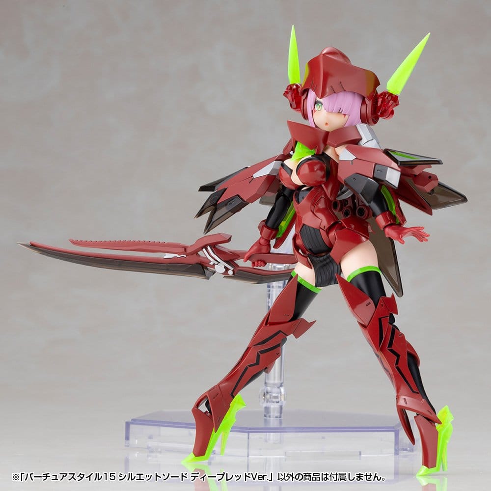 Kotobukiya M.S.G. Zubehör-Set für Plastic Model Kits Virtuous Style 15 Silhouette Sword Deep Red Ver. 14 cm Image 15