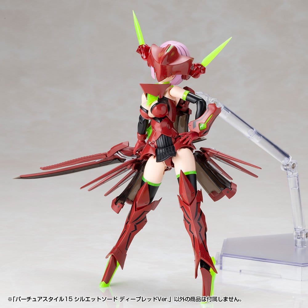 Kotobukiya M.S.G. Zubehör-Set für Plastic Model Kits Virtuous Style 15 Silhouette Sword Deep Red Ver. 14 cm Image 16