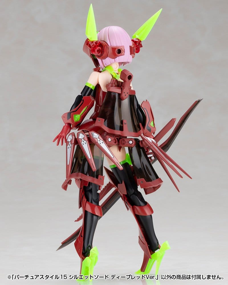 Kotobukiya M.S.G. Zubehör-Set für Plastic Model Kits Virtuous Style 15 Silhouette Sword Deep Red Ver. 14 cm Image 17
