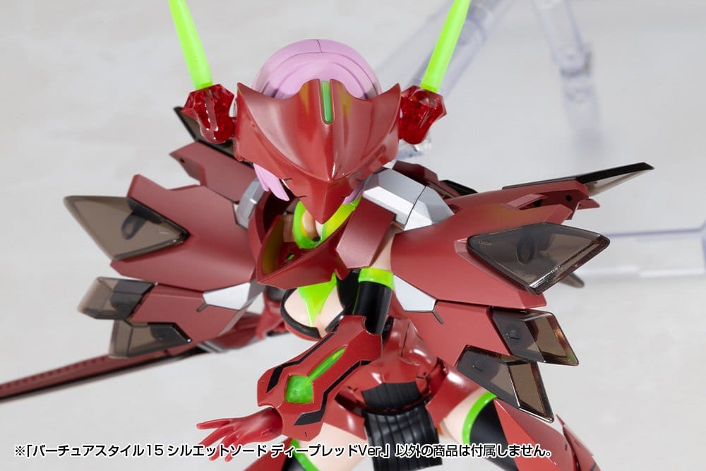 Kotobukiya M.S.G. Zubehör-Set für Plastic Model Kits Virtuous Style 15 Silhouette Sword Deep Red Ver. 14 cm Image 20