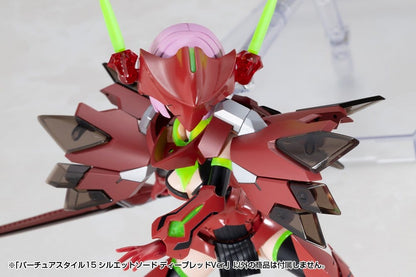 Kotobukiya M.S.G. Zubehör-Set für Plastic Model Kits Virtuous Style 15 Silhouette Sword Deep Red Ver. 14 cm Image 20
