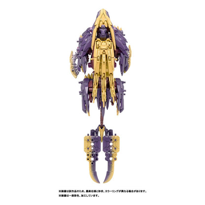Zoids Plastic Model Kit Beast Liger Magnamalo ver. Image 4