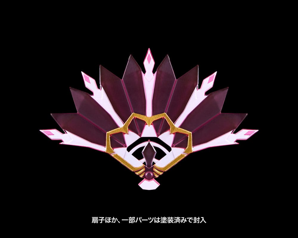 Raider of Shadow Plastic Model Kit 1/10 RS-04 Rabbit Limited Edition 20 cm Image 14