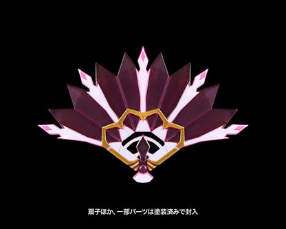 Raider of Shadow Plastic Model Kit 1/10 RS-04 Rabbit Limited Edition 20 cm Image 14