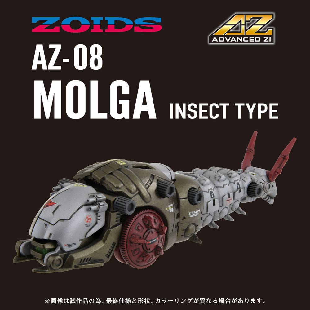 Zoids Plastic Model Kit 1/72 AZ-08 Molga 14 cm Image 6