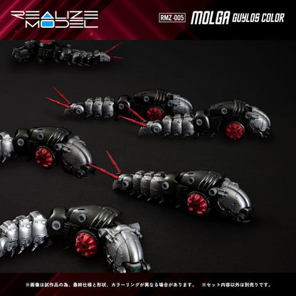 Zoids Plastic Model Kit 1/100 RMZ-005 Molga Guylos Color (Reproduction) 12 cm Image 2