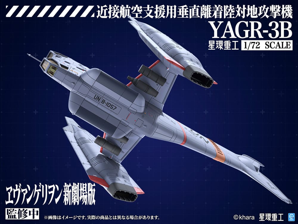 Evangelion: 3.0 You can (not) redo Plastic Model Kit 1/72 YAGR-3B UNAF Close Air Support VTOL Aircraft 14 cm Image 9