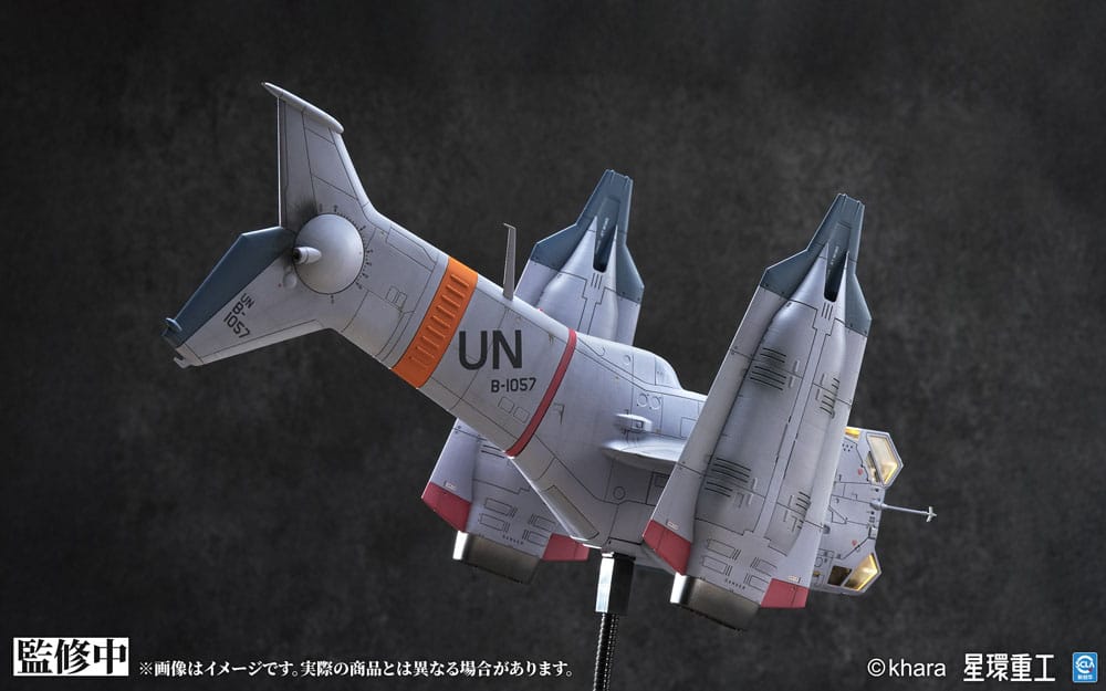 Evangelion: 3.0 You can (not) redo Plastic Model Kit 1/72 YAGR-3B UNAF Close Air Support VTOL Aircraft Pre-painted Finished Model Ver. 14 cm Image 4
