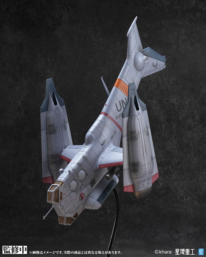 Evangelion: 3.0 You can (not) redo Plastic Model Kit 1/72 YAGR-3B UNAF Close Air Support VTOL Aircraft Pre-painted Finished Model Ver. 14 cm Image 6