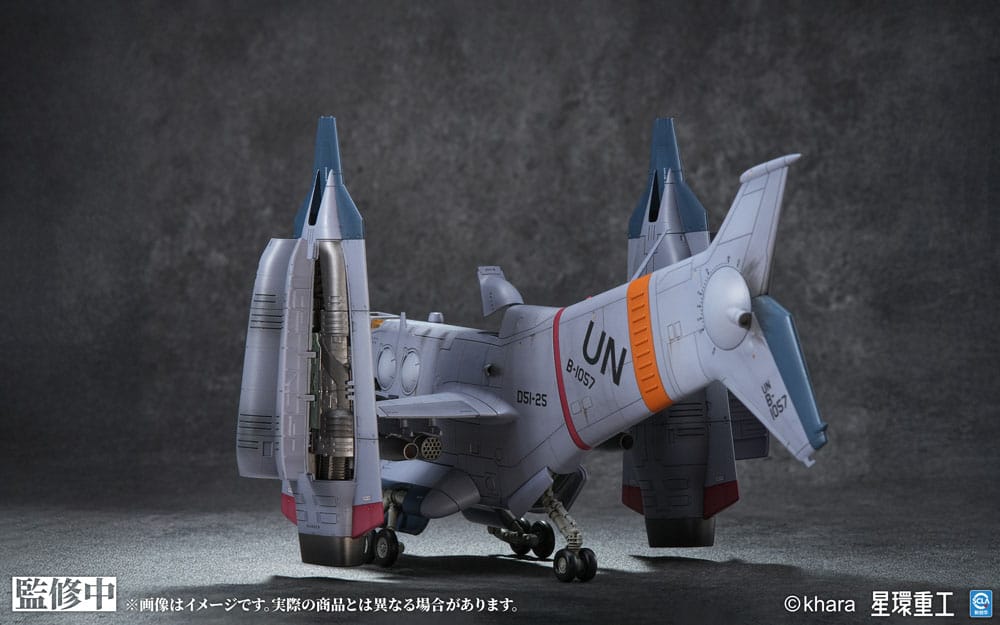 Evangelion: 3.0 You can (not) redo Plastic Model Kit 1/72 YAGR-3B UNAF Close Air Support VTOL Aircraft Pre-painted Finished Model Ver. 14 cm Image 8