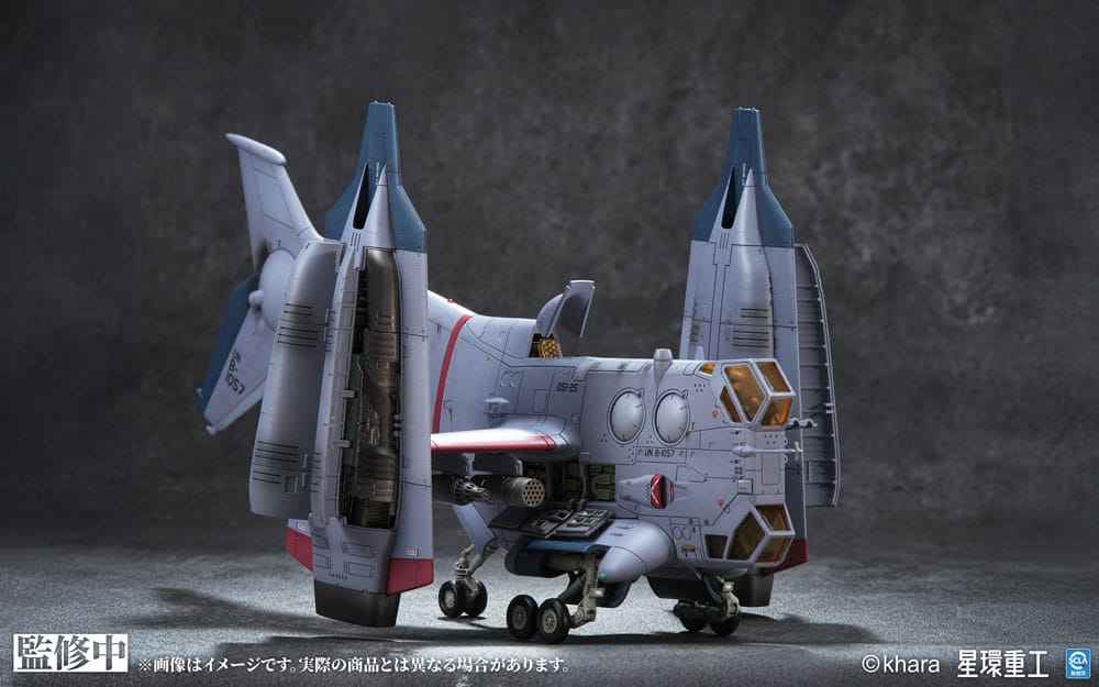 Evangelion: 3.0 You can (not) redo Plastic Model Kit 1/72 YAGR-3B UNAF Close Air Support VTOL Aircraft Pre-painted Finished Model Ver. 14 cm Image 9