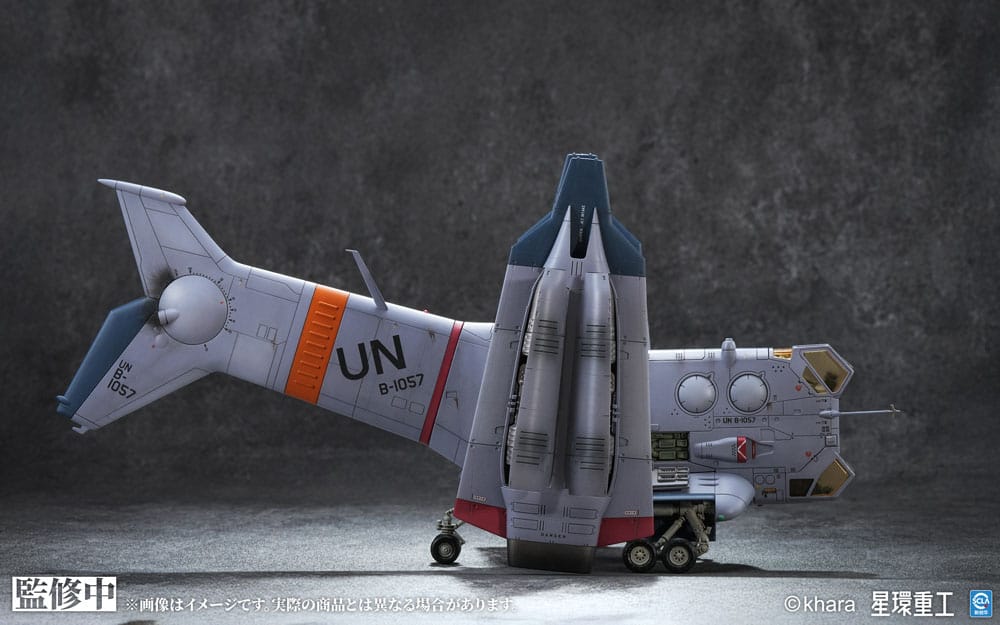 Evangelion: 3.0 You can (not) redo Plastic Model Kit 1/72 YAGR-3B UNAF Close Air Support VTOL Aircraft Pre-painted Finished Model Ver. 14 cm Image 10