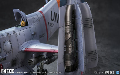 Evangelion: 3.0 You can (not) redo Plastic Model Kit 1/72 YAGR-3B UNAF Close Air Support VTOL Aircraft Pre-painted Finished Model Ver. 14 cm Image 11