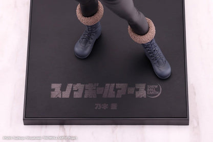 Snowball Earth Oshi Works PVC Figur Ao Nogi 22 cm Image 5