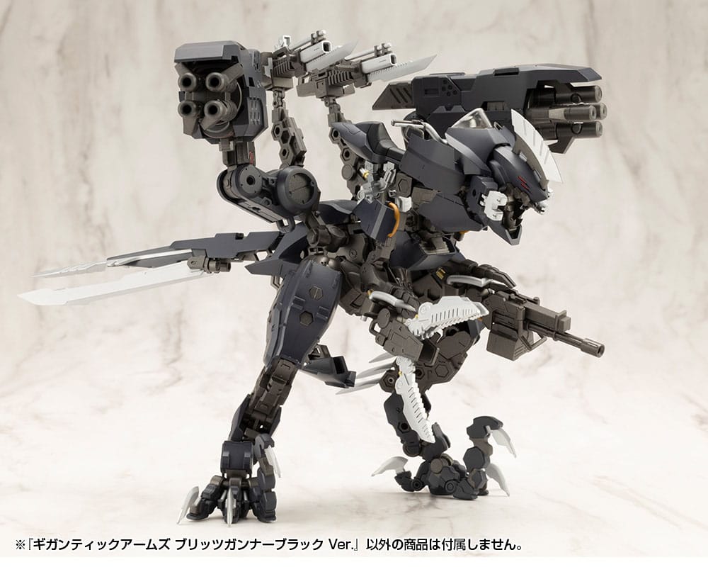 Gigantic Arms MSG Plastic Model Kit Blitz Gunner Black Ver. 13 cm Image 13