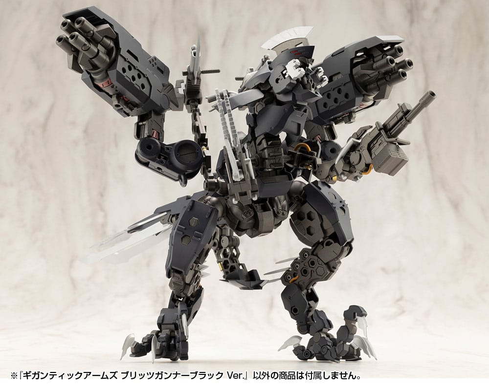 Gigantic Arms MSG Plastic Model Kit Blitz Gunner Black Ver. 13 cm Image 14