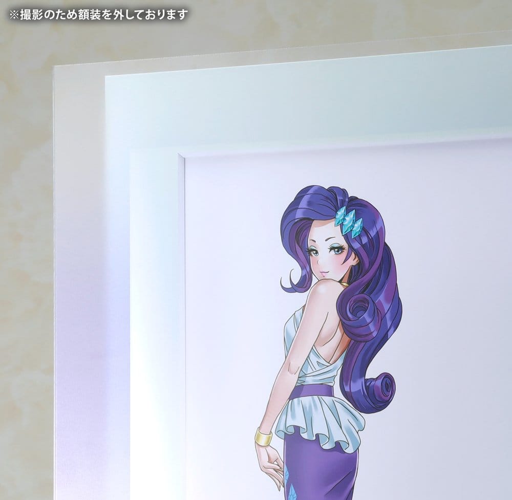 My Little Pony Chara Fine Graph Kunstdruck Bishoujo Rarity 43 cm Image 3