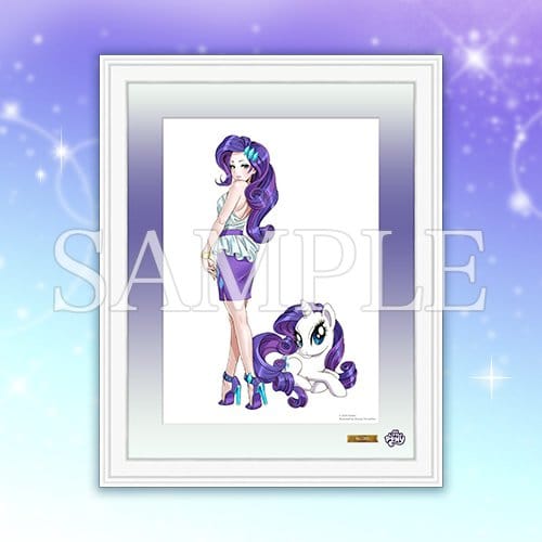 My Little Pony Chara Fine Graph Kunstdruck Bishoujo Rarity 43 cm Image 5