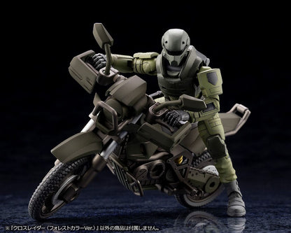 Hexa Gear Plastic Model Kit 1/24 Alternative Cross Rider Forest Color Ver. 10 cm Image 5