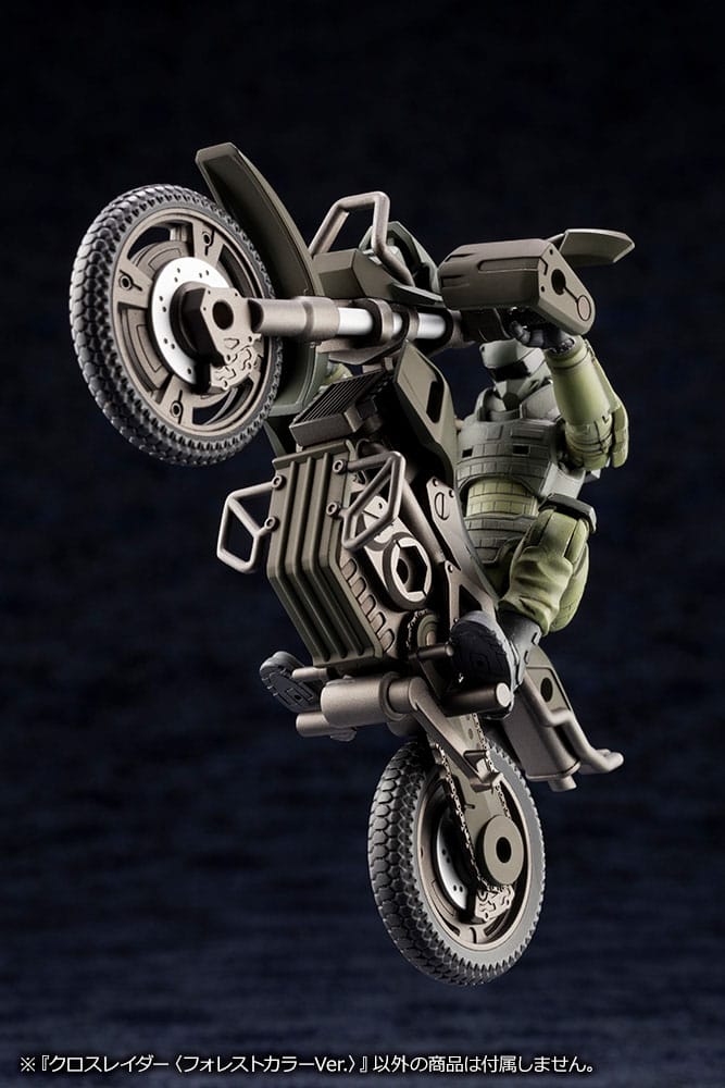 Hexa Gear Plastic Model Kit 1/24 Alternative Cross Rider Forest Color Ver. 10 cm Image 7
