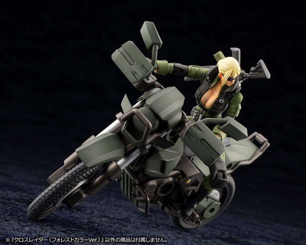 Hexa Gear Plastic Model Kit 1/24 Alternative Cross Rider Forest Color Ver. 10 cm Image 8