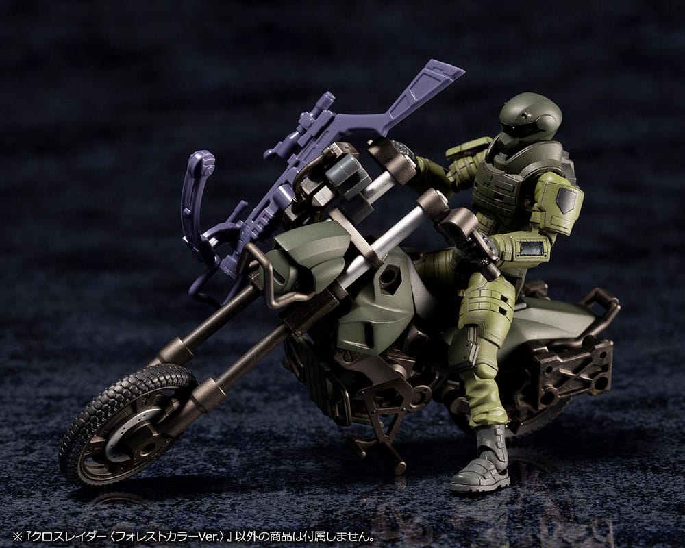Hexa Gear Plastic Model Kit 1/24 Alternative Cross Rider Forest Color Ver. 10 cm Image 12